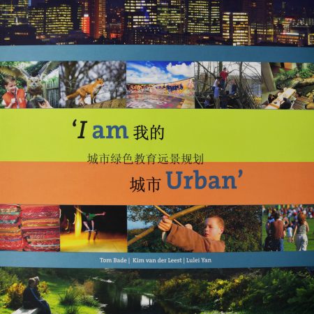 I am Urban