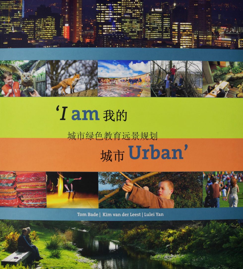 I am Urban